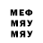 Метадон мёд Alexsander hp