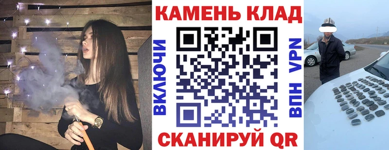 ГАШ 40% ТГК  Кущёвская 