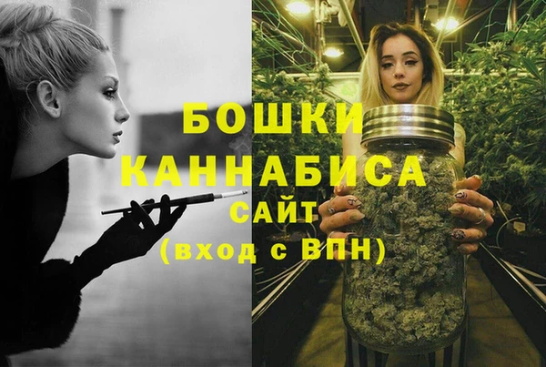 COCAINE Балабаново