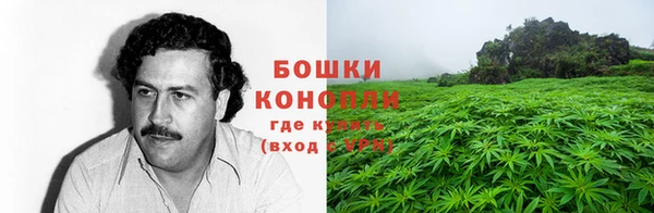 COCAINE Балабаново