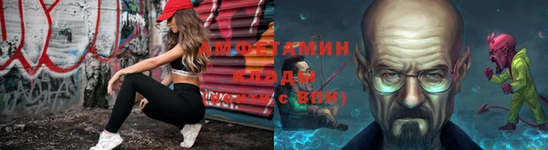 каннабис Баксан