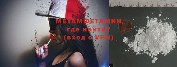 a pvp Белокуриха