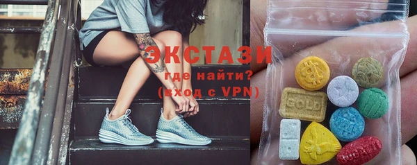 a pvp Белокуриха