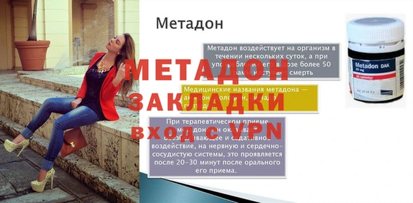 a pvp Белокуриха