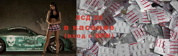 каннабис Баксан
