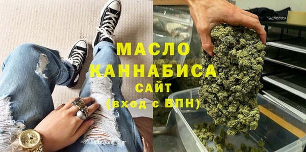 стаф Белоозёрский
