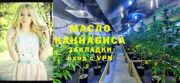 COCAINE Балабаново